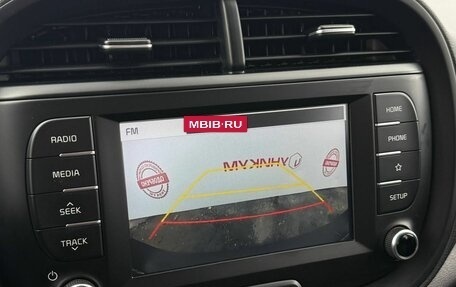 KIA Soul III, 2019 год, 2 249 000 рублей, 23 фотография