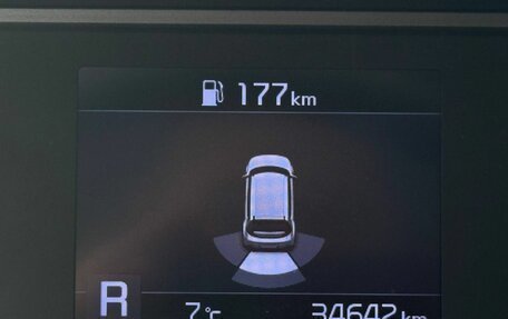 KIA Soul III, 2019 год, 2 249 000 рублей, 26 фотография