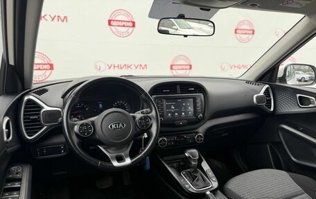 KIA Soul III, 2019 год, 2 249 000 рублей, 31 фотография