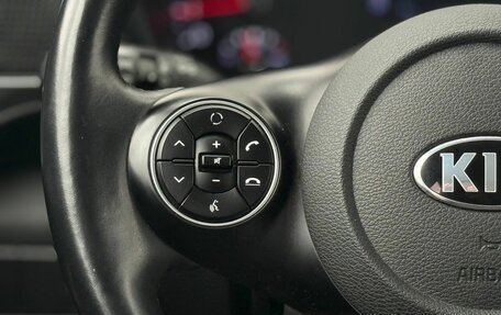 KIA Soul III, 2019 год, 2 249 000 рублей, 27 фотография