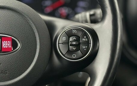 KIA Soul III, 2019 год, 2 249 000 рублей, 28 фотография