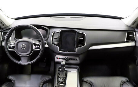 Volvo XC90 II рестайлинг, 2018 год, 2 900 000 рублей, 12 фотография