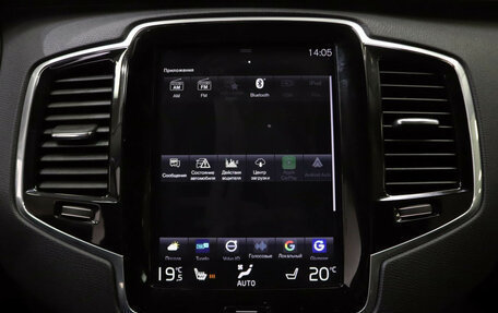 Volvo XC90 II рестайлинг, 2018 год, 2 900 000 рублей, 19 фотография