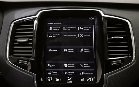 Volvo XC90 II рестайлинг, 2018 год, 2 900 000 рублей, 20 фотография