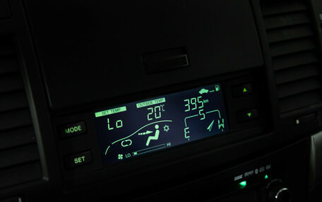 Chevrolet Epica, 2007 год, 520 989 рублей, 16 фотография