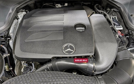 Mercedes-Benz E-Класс, 2020 год, 4 300 000 рублей, 9 фотография