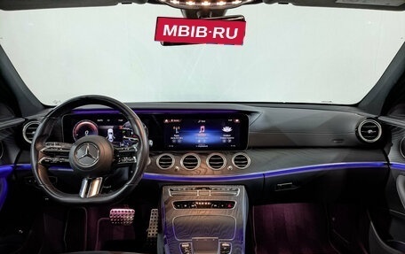 Mercedes-Benz E-Класс, 2020 год, 4 300 000 рублей, 14 фотография