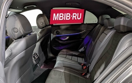 Mercedes-Benz E-Класс, 2020 год, 4 300 000 рублей, 17 фотография