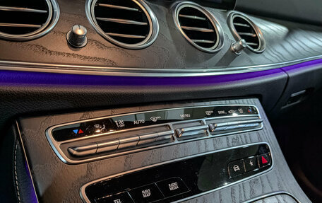 Mercedes-Benz E-Класс, 2020 год, 4 300 000 рублей, 20 фотография