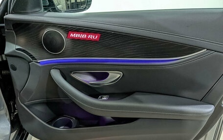 Mercedes-Benz E-Класс, 2020 год, 4 300 000 рублей, 24 фотография