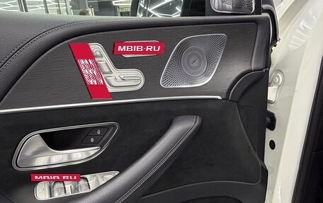 Mercedes-Benz GLS, 2019 год, 9 290 000 рублей, 9 фотография