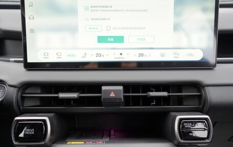 Toyota RAV4, 2025 год, 4 400 000 рублей, 11 фотография