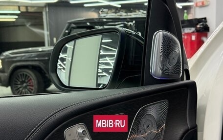 Mercedes-Benz GLS, 2019 год, 9 290 000 рублей, 12 фотография