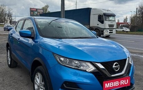 Nissan Qashqai, 2021 год, 1 775 000 рублей, 5 фотография
