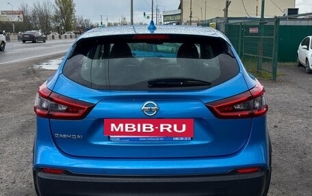 Nissan Qashqai, 2021 год, 1 775 000 рублей, 7 фотография