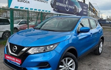 Nissan Qashqai, 2021 год, 1 775 000 рублей, 2 фотография