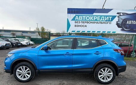 Nissan Qashqai, 2021 год, 1 775 000 рублей, 9 фотография