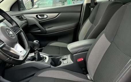 Nissan Qashqai, 2021 год, 1 775 000 рублей, 14 фотография