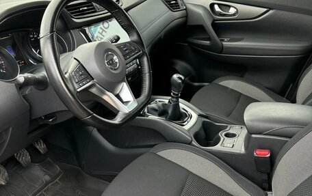 Nissan Qashqai, 2021 год, 1 775 000 рублей, 12 фотография