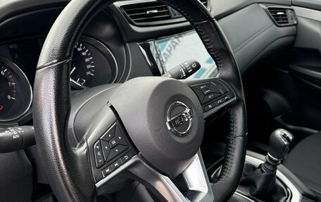 Nissan Qashqai, 2021 год, 1 775 000 рублей, 13 фотография