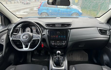 Nissan Qashqai, 2021 год, 1 775 000 рублей, 22 фотография