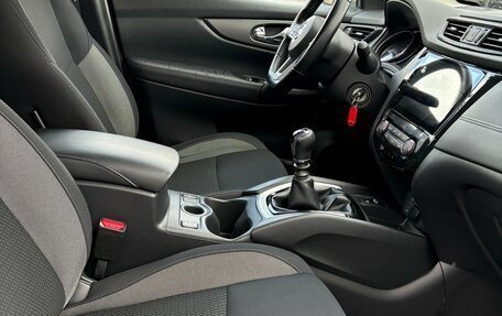 Nissan Qashqai, 2021 год, 1 775 000 рублей, 21 фотография