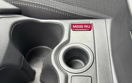 Nissan Qashqai, 2021 год, 1 775 000 рублей, 16 фотография