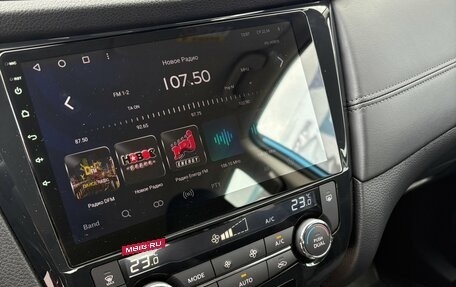 Nissan Qashqai, 2021 год, 1 775 000 рублей, 17 фотография