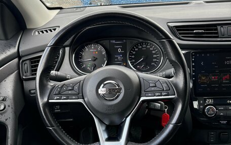 Nissan Qashqai, 2021 год, 1 775 000 рублей, 24 фотография