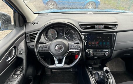 Nissan Qashqai, 2021 год, 1 775 000 рублей, 23 фотография