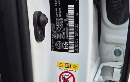 Lexus NX I, 2019 год, 4 300 000 рублей, 9 фотография