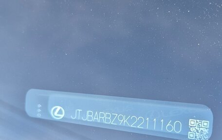 Lexus NX I, 2019 год, 4 300 000 рублей, 38 фотография