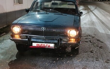 ГАЗ 24 «Волга» I (24), 1982 год, 450 000 рублей, 9 фотография