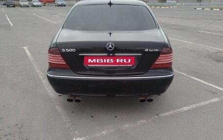 Mercedes-Benz S-Класс, 2004 год, 760 000 рублей, 4 фотография