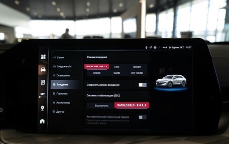 Haval F7, 2026 год, 3 499 000 рублей, 13 фотография