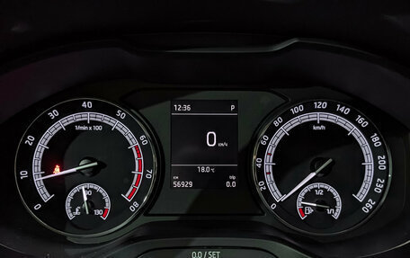 Skoda Karoq I, 2020 год, 2 500 000 рублей, 16 фотография