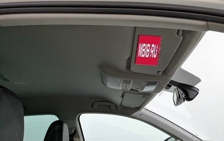 Skoda Karoq I, 2020 год, 2 500 000 рублей, 23 фотография