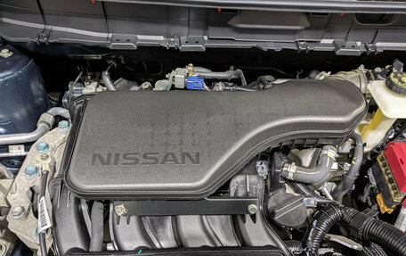 Nissan X-Trail, 2020 год, 3 080 000 рублей, 9 фотография