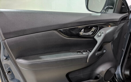 Nissan X-Trail, 2020 год, 3 080 000 рублей, 19 фотография