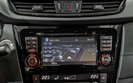 Nissan X-Trail, 2020 год, 3 080 000 рублей, 17 фотография