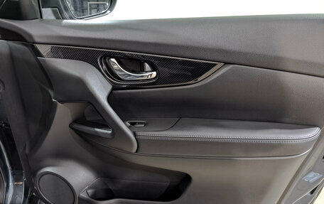 Nissan X-Trail, 2020 год, 3 080 000 рублей, 25 фотография