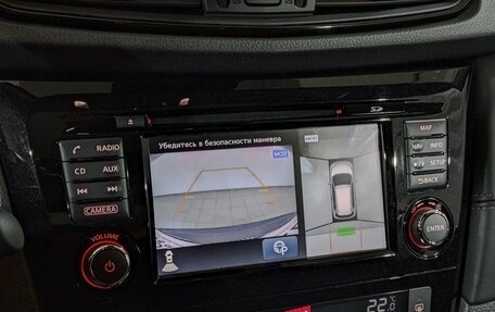 Nissan X-Trail, 2020 год, 3 080 000 рублей, 26 фотография