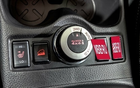 Nissan X-Trail, 2020 год, 3 080 000 рублей, 27 фотография