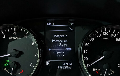 Nissan Qashqai, 2014 год, 1 455 000 рублей, 16 фотография