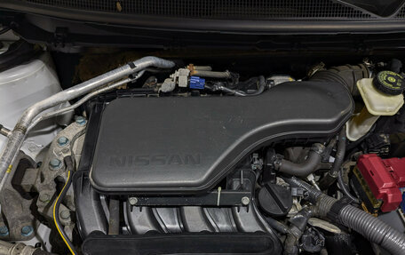 Nissan Qashqai, 2014 год, 1 455 000 рублей, 9 фотография