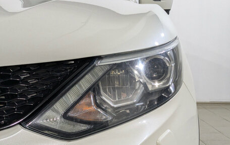 Nissan Qashqai, 2014 год, 1 455 000 рублей, 11 фотография