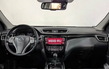 Nissan Qashqai, 2014 год, 1 455 000 рублей, 14 фотография