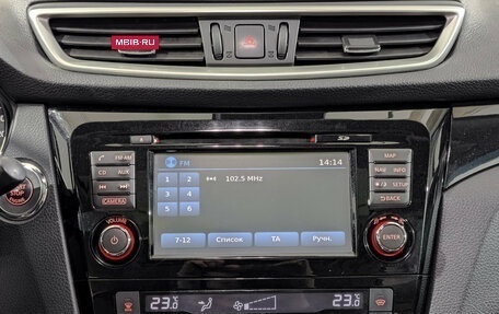 Nissan Qashqai, 2014 год, 1 455 000 рублей, 17 фотография