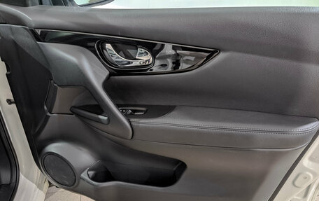 Nissan Qashqai, 2014 год, 1 455 000 рублей, 25 фотография