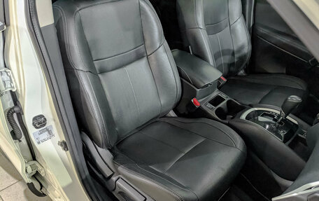 Nissan Qashqai, 2014 год, 1 455 000 рублей, 24 фотография